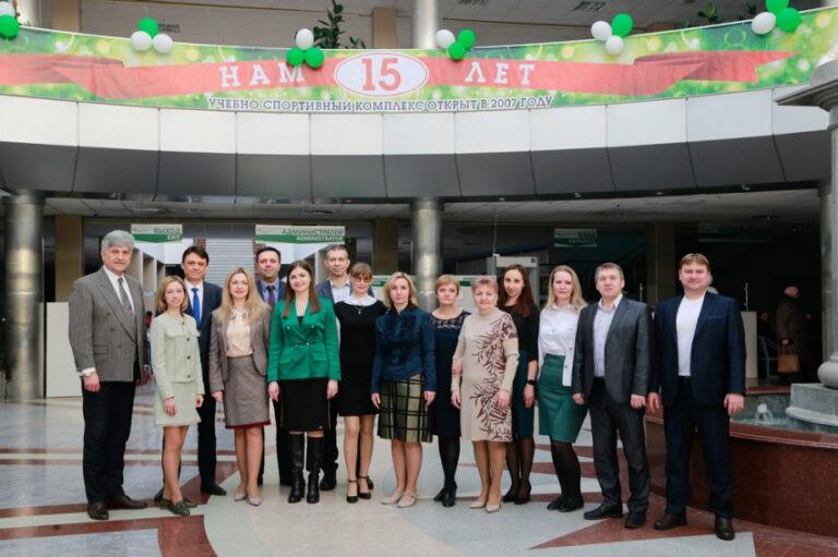 Учебно-спортивный комплекс Светланы Хоркиной НИУ «БелГУ» отметил свой 15-летний юбилей