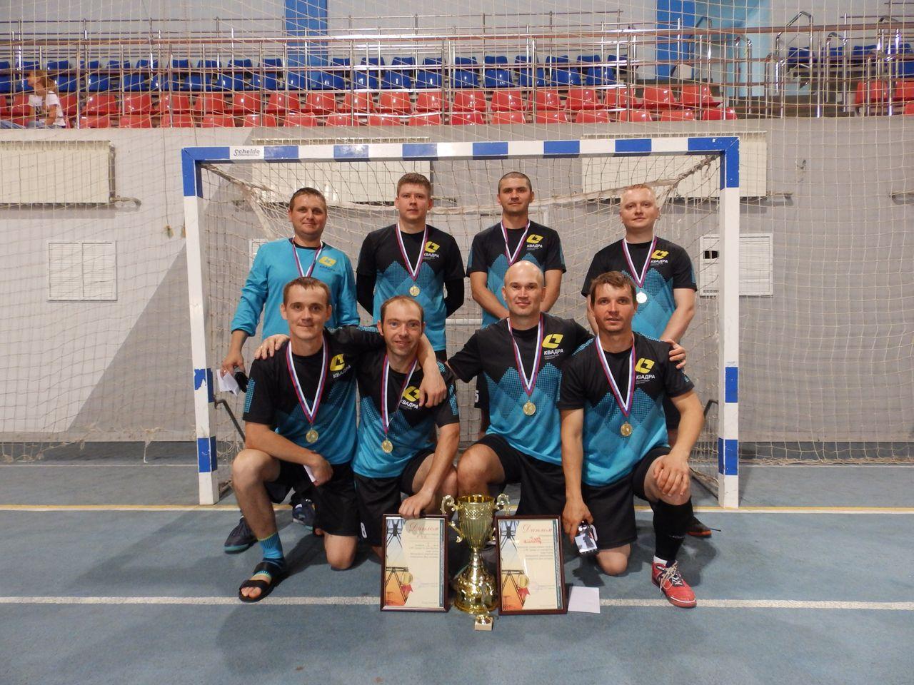 Ежегодный XIII Турнир по мини-футболу среди команд Белгородской энергосистемы.
