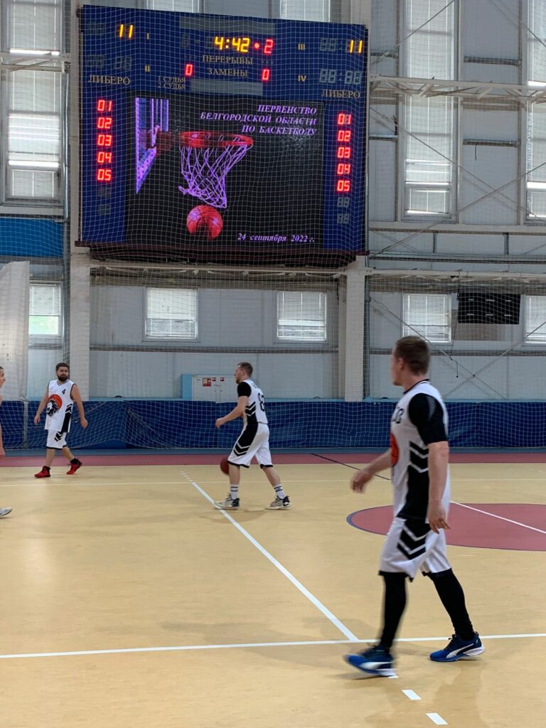Первенство Белгородской области по баскетболу среди глухих