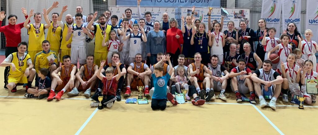 Чемпионат Белгородской области по спорту глухих (дисциплина баскетбол)