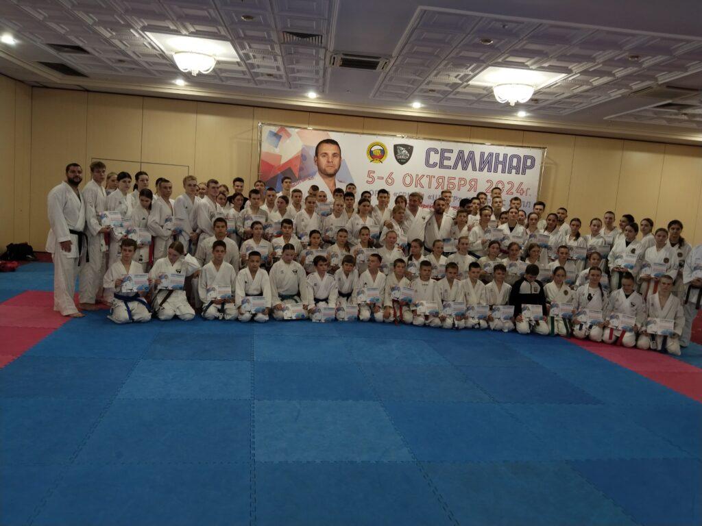 Всероссийский учебно-тренировочный семинар по каратэ WKF